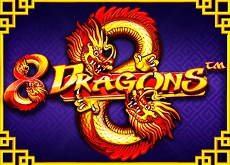 เครดิตฟรีสมาชิกใหม่ กดรับเอง 8 Dragons ทดลองเล่นฟรี