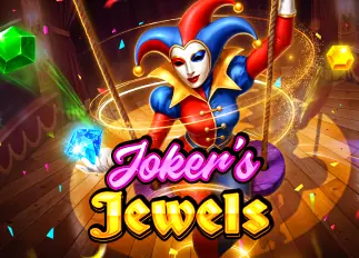 เครดิตฟรีสมาชิกใหม่ กดรับเอง Jokers Jewels ทดลองเล่นฟรี